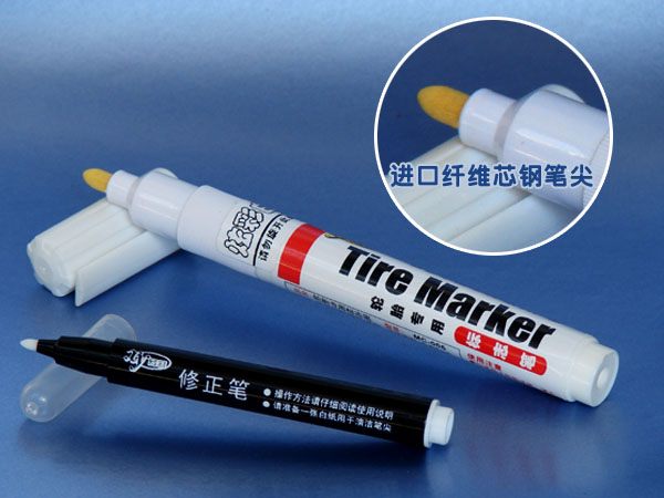 قلم ديكو مسطرة طويلة